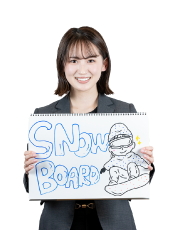 snow borad