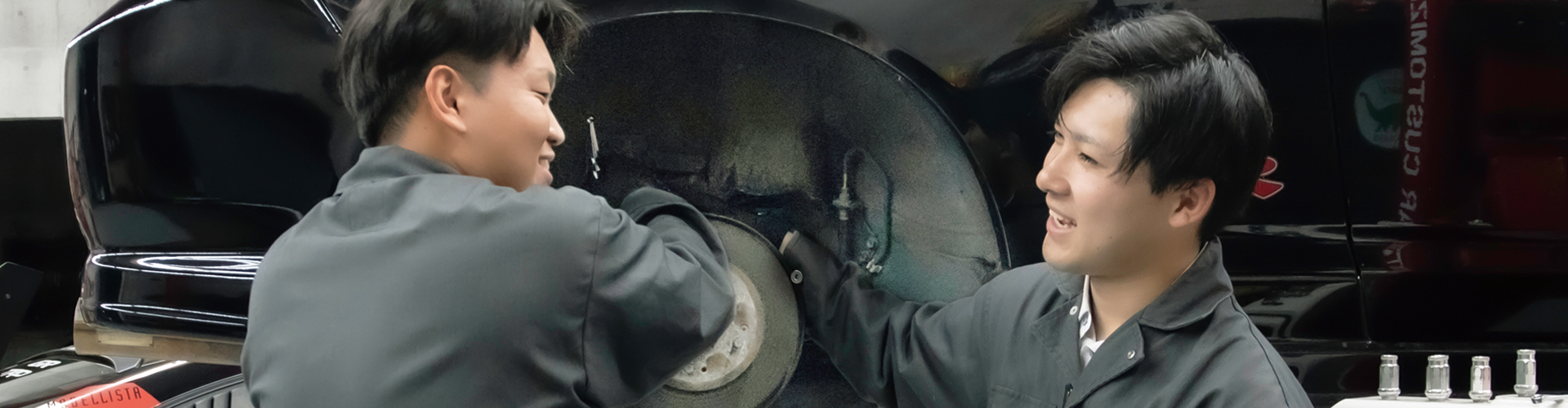 採用情報 株式会社エーモン 公式企業サイト