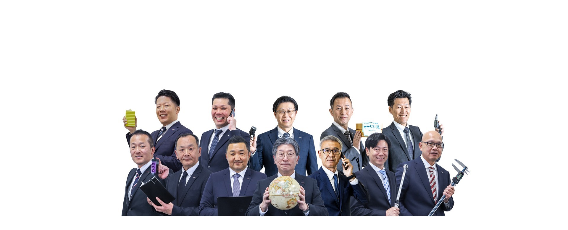 部門紹介