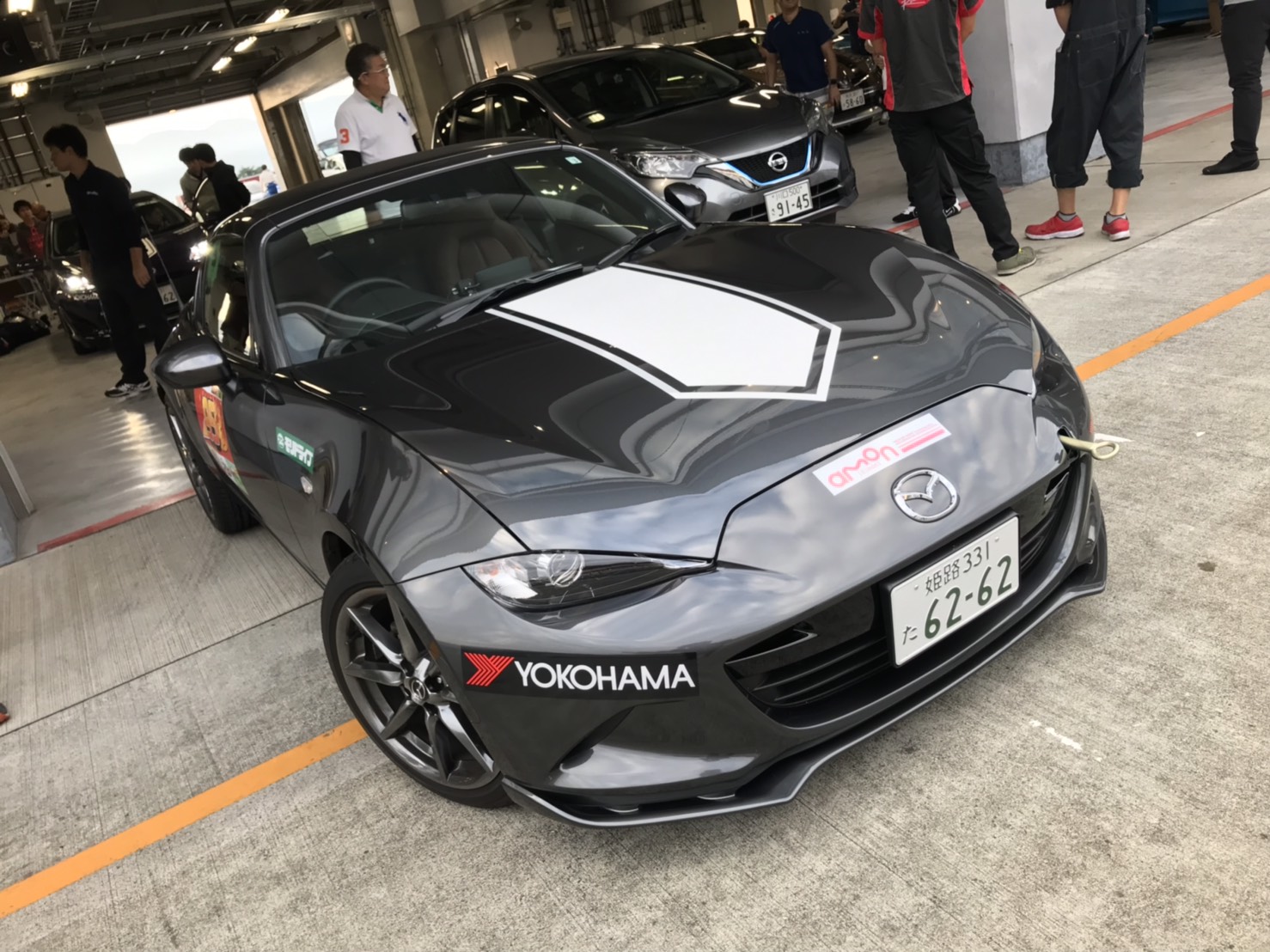 エコカーカップ