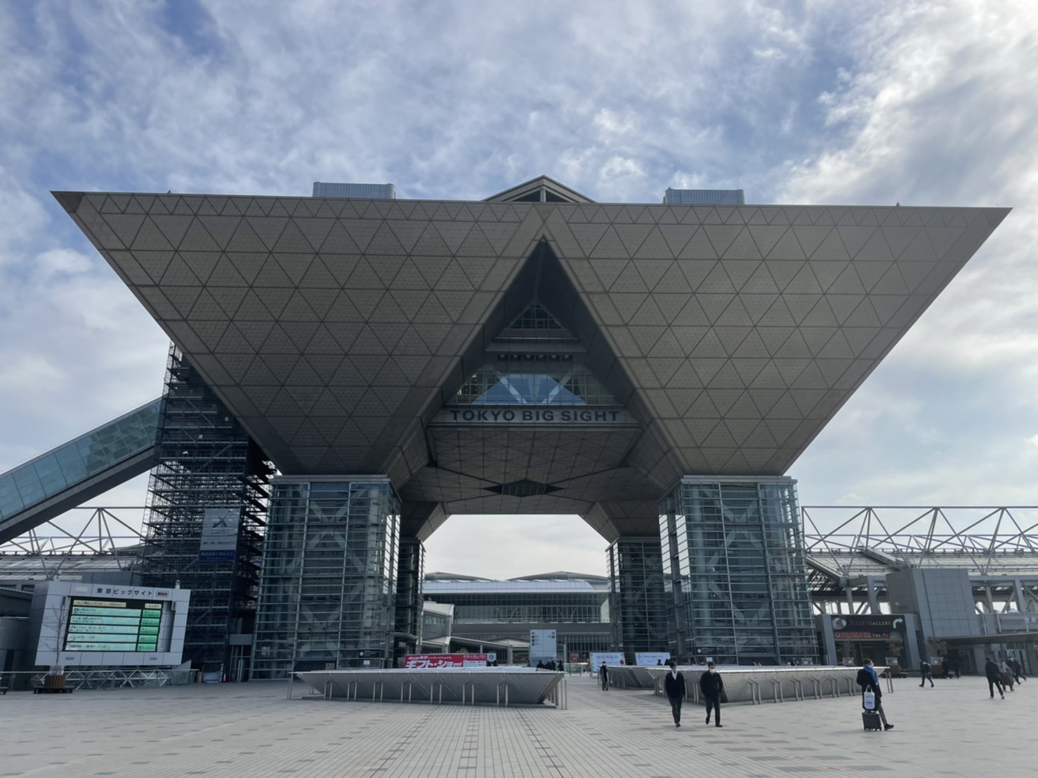 東京ビックサイト