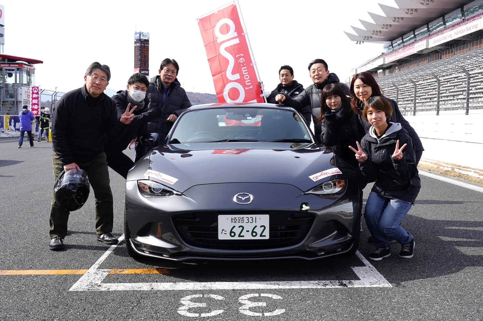 エコカーカップ2022冬写真