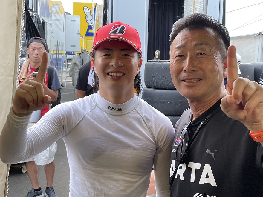大湯選手