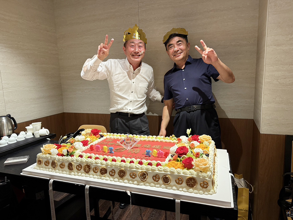 ケーキと一緒に