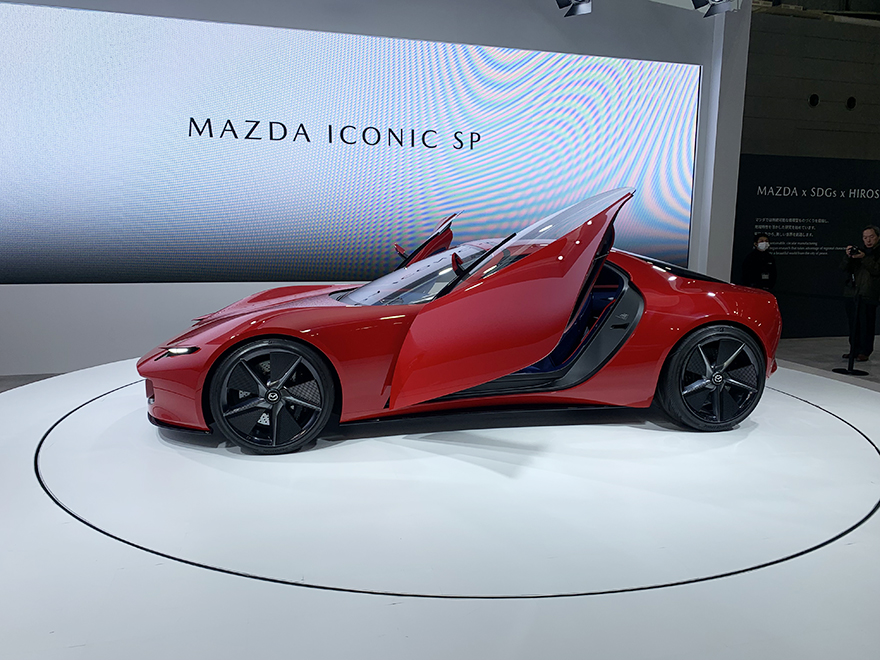 Mazdaコンセプトカー