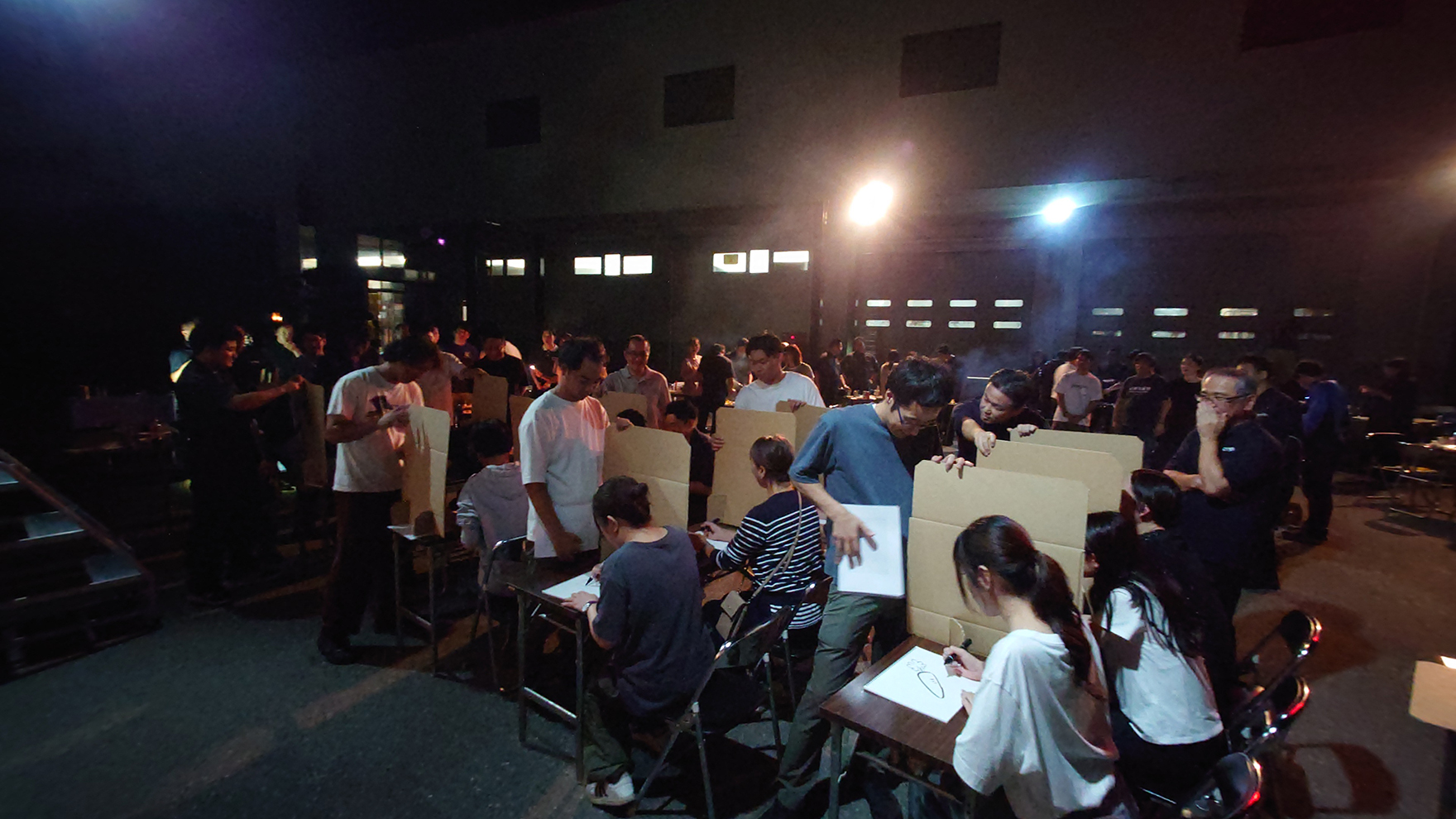 ゲーム大会
