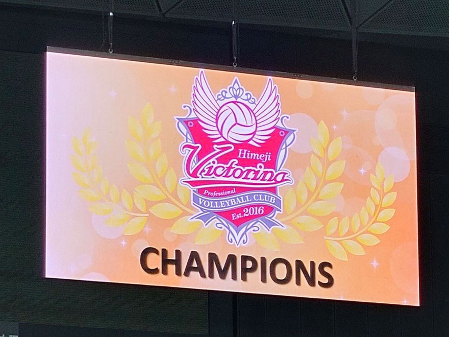 皇后杯優勝
