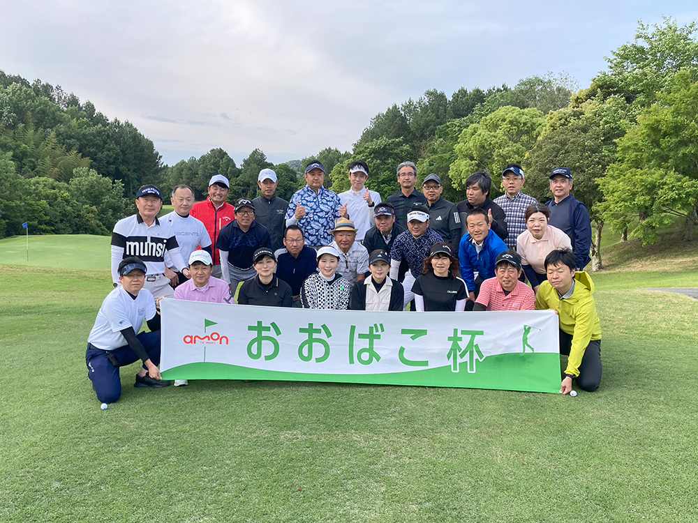集合写真