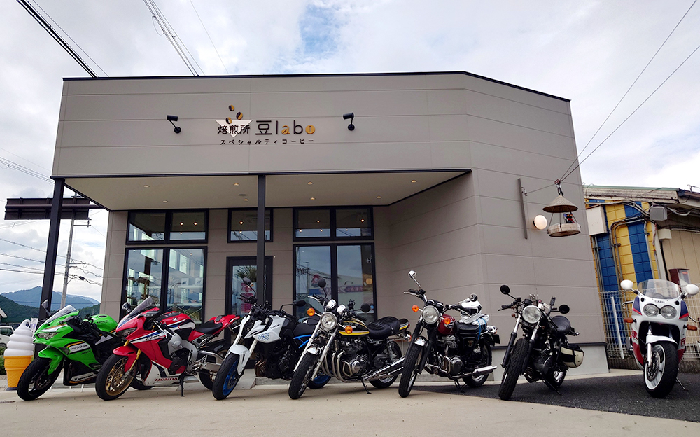 バイク集合