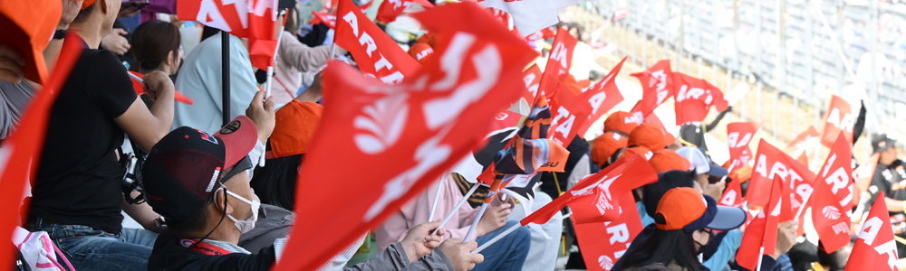 ARTAスポンサー活動バナー