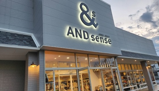 ANDsense店舗