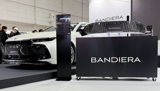 tas2026_bandiera