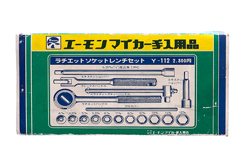 Y-112 ラチェットソケットレンチセット