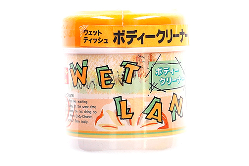 ITEM No.J682 ウェットランド