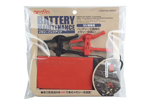 ITEM No.8864 メモリーバックアップ
