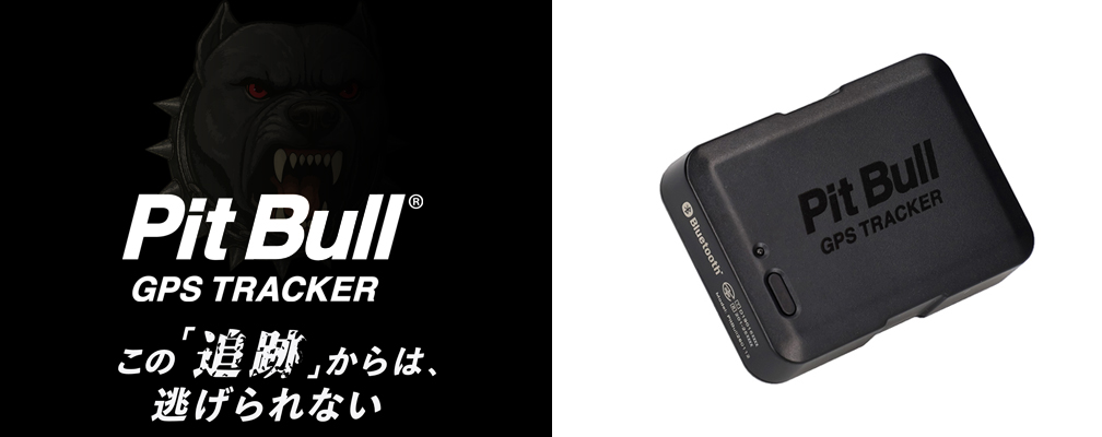 GPS TRACKER