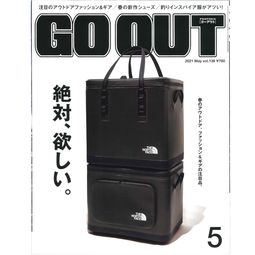 GOOUT 5月号でOGCが紹介されました