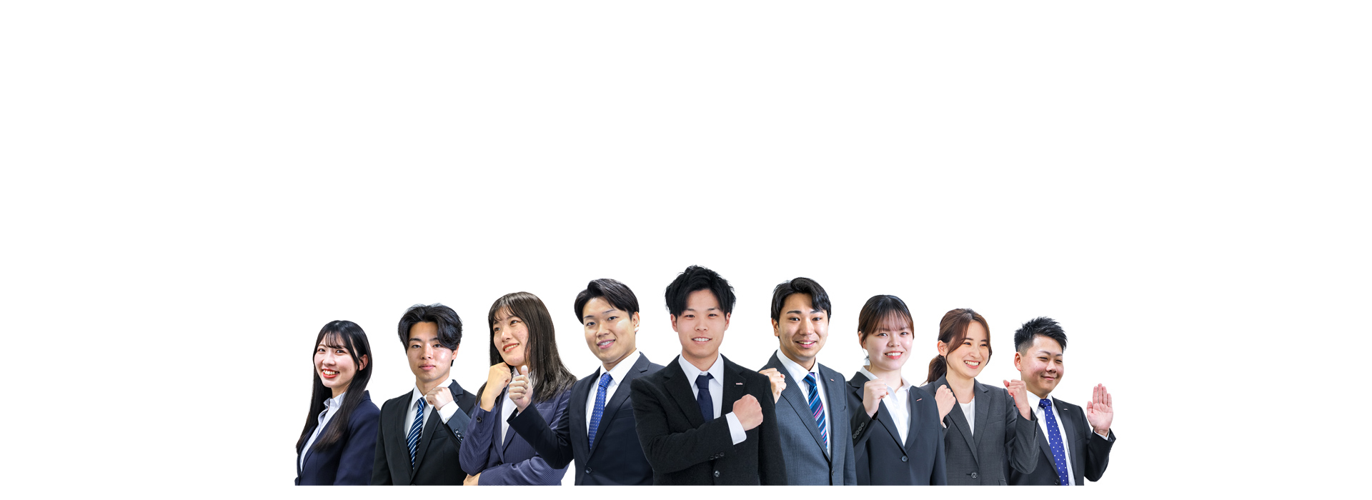 社員インタビュー