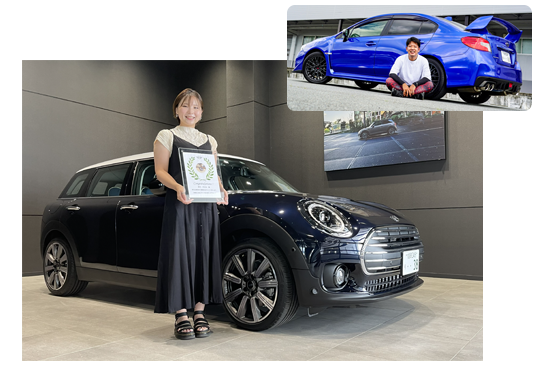 多目的に利用できる融資制度