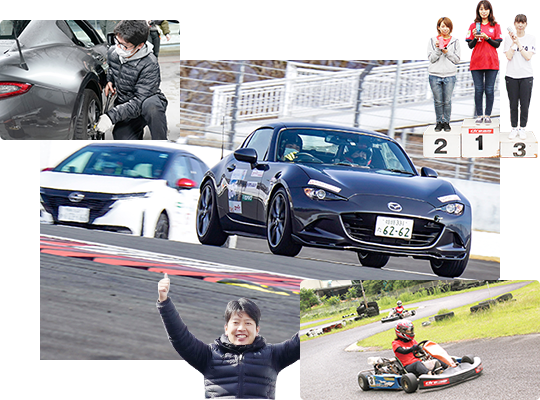 レースを通して運転する楽しさを味わう