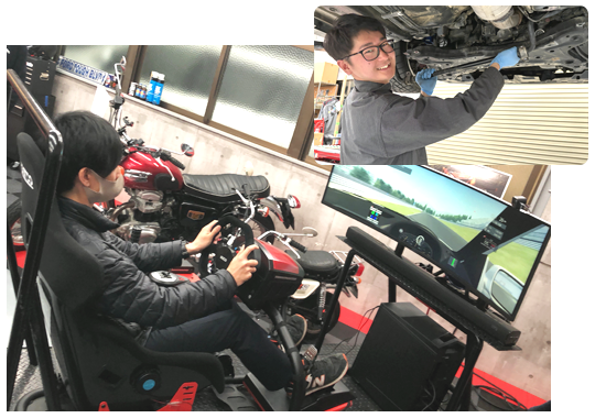 業務後も楽しみがいっぱい