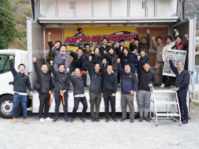 エーモングランプリ2022開催しました!