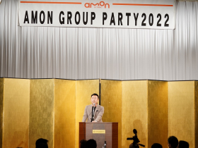 エーモングループパーティー2022