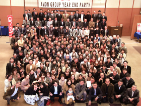 AMON YEAR END PARTY !!