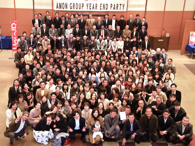 AMON YEAR END PARTY !!