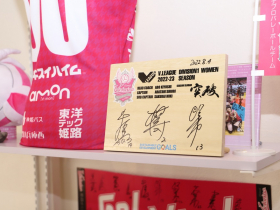 頑張れ! ヴィクトリーナ姫路