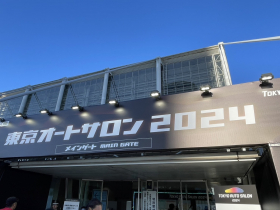 東京オートサロン2024