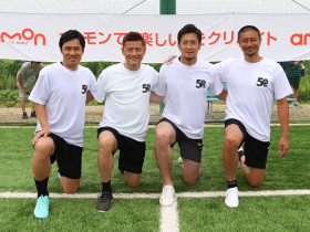 エストレラ津田サッカークラブ50周年