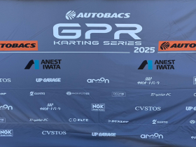 GPR KARTING SERIES 2025 第5戦･第6戦