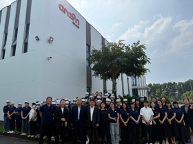 エーモンベトナム