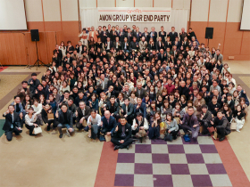 エーモンイヤーエンドパーティー