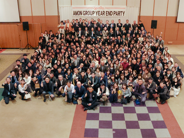 エーモンイヤーエンドパーティー